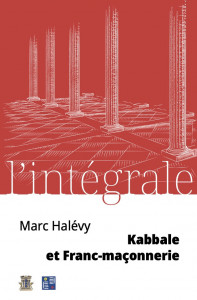 Kabbale et Franc-maçonnerie, de Marc Halévy